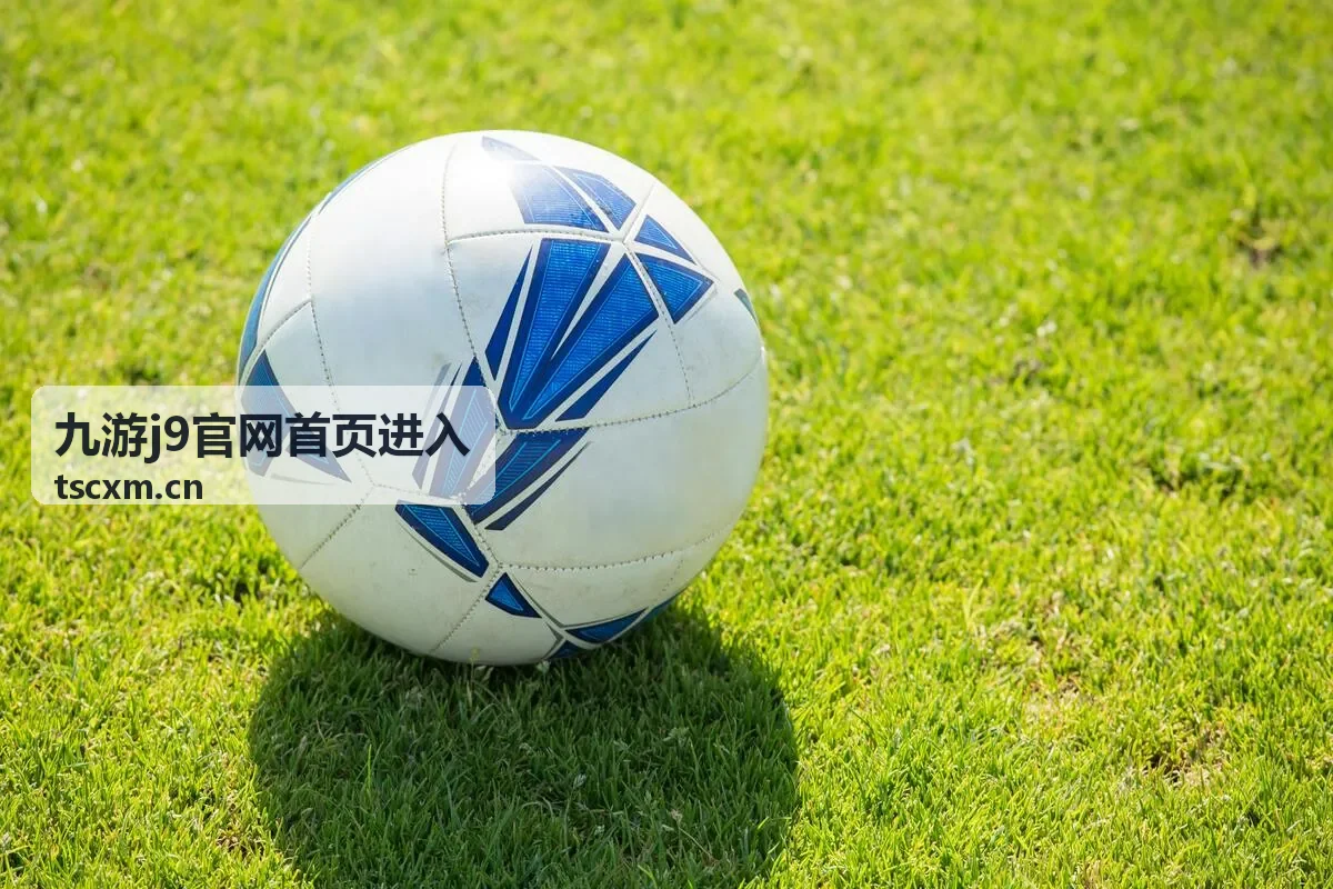九游j9官网首页进入活动中心入口卡片